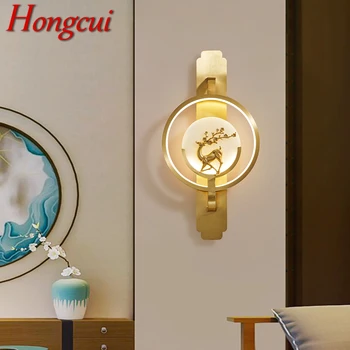 Латунный настенный светильник Hongcui, современный Роскошный Светодиодный светильник-бра, декор интерьера, Прикроватная тумбочка для спальни, Гостиная, Коридор, освещение