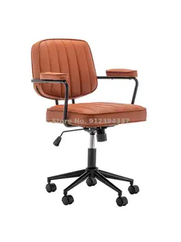Легкое роскошное кресло, кресло для домашнего компьютера, удобное офисное кресло, рабочий стол, кресло для обучения, сидячий подъемник, поворотный