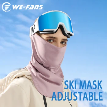 Лыжная маска типа повязки на голову, Ветрозащитная, Противоскользящая, для езды на велосипеде, пеших прогулок, рыбалки, катания на сноуборде, лыжных масок, шляпы с капюшоном, для мужчин и женщин, маска для лица, чехол