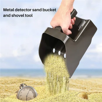 Металлоискатель Совок для песка и набор лопат Для копания Аксессуары для подземного обнаружения металла Детектор золотых сокровищ