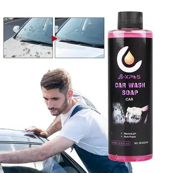 Мыло для автомойки, жидкость для автомойки с высоким пенообразованием, Пенящееся мыло глубокой очистки, воск для автомойки, Суперпенный автомобильный шампунь для автомобиля