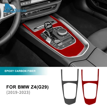 Наклейка Из Настоящего Углеродного Волокна Для BMW Z4 G29 2019 2020 2021 2022 2023 Панель Центрального Управления Автомобилем Аксессуары Для Внутренней Отделки