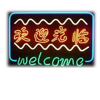 Неоновая Ночная Вывеска для Приветствия Китайский Гостиничный Дисплей Неоновые Огни Украшение Комнаты стеклянная Лампа рекламирует Letrero Neon enseigne lumine 0