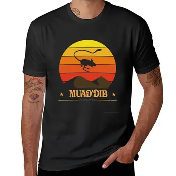 Новая футболка Dune Muad'Dib - Bless The Maker And His Water, блузка, быстросохнущая футболка, быстросохнущая футболка, мужские винтажные футболки