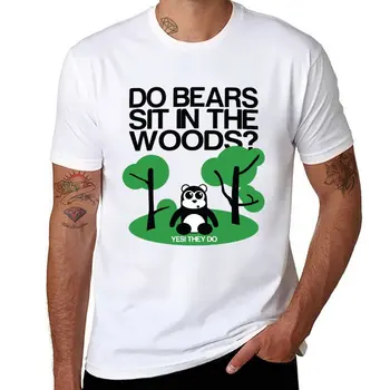 Новинка: Сидят ли медведи в лесу? Футболка, спортивная футболка, новое издание, футболка с блондинкой, футболки мужские