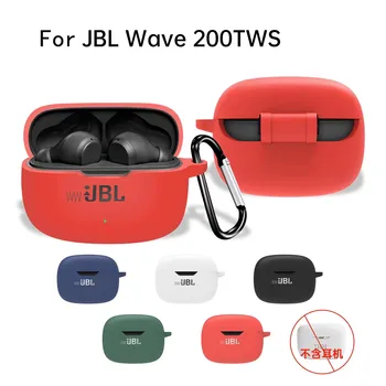 Оригинальный Чехол wwJBL Wave 200 TWS, Однотонный Чехол Для Наушников JBL Wave 200, Мягкие Противоударные Силиконовые Аксессуары Для наушников