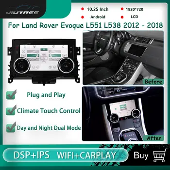Панель Кондиционера 3D Сенсорный Экран Для Range Rover Evoque L551 L538 2012-2018 AC Климат-Контроль Android Оригинальные Автомобильные Функции
