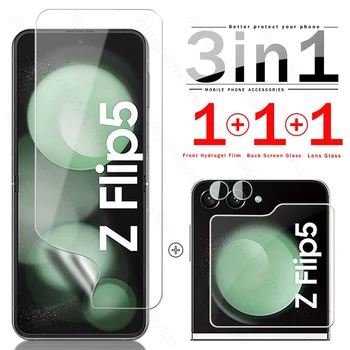 Передняя Гидрогелевая Пленка 3В1 + Защитная Пленка Для Задней Панели Камеры Из Закаленного Стекла Для Samsung Galaxy Z Flip5 5G Flip 5 ZFilp5 SM-F731B 6,7