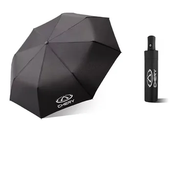 Полностью автоматический портативный зонт для CHERY TIGGO 3 TIGGO 4 TIGGO 7 PRO TIGGO 8, Подарочный автомобильный дорожный зонт от дождя