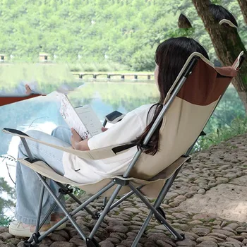 Портативное кресло-качалка для рыбалки, Пляжное Сверхлегкое Металлическое кресло-качалка с солнцезащитным дизайном, мебель для кемпинга на заднем дворе Silla De Playa