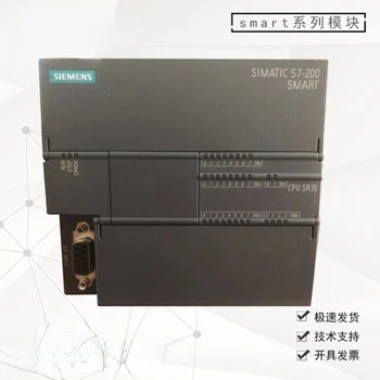 Процессор нового поколения серии St40 Standard