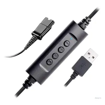 Прочная Гарнитура M5TD Быстроразъемный Кабель QD к USB-штекерам Адаптер Plug-and-Play Кабель для гарнитуры USB-QD для профессионалов