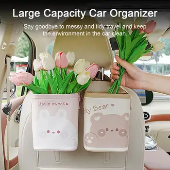 Розовый подголовник для автомобильного мусорного бака, многофункциональный ящик для хранения, сумка для хранения мусора, складное автомобильное мусорное ведро