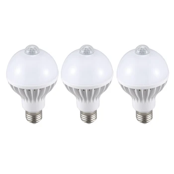 Светодиодная лампа E27 с датчиком движения, светодиодная лампа с датчиком движения PIR, лампа с глобусом, лампа с лампочкой