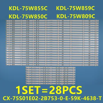 Светодиодная лента подсветки 750TV07 750TV08 V1 для KDL-75W855C KDL-75W857C KDL-75W859C KDL-75W809C CX-75S01E02-2B753-0-E-59K-4638-T 0