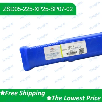 Твердосплавные режущие инструменты ZCC с ЧПУ серии ZSD05 ZSD05-225-XP25-SP07-02