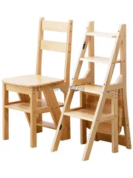 Троянский человек стул-лестница из массива дерева бытовой стул-лестница складной стул-лестница двойного назначения лестница для лазания в помещении педальная лестница