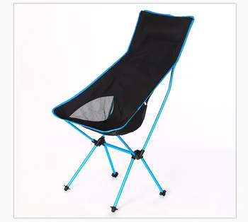 Уличное складное кресло Moon Chair, кресло для рыбалки