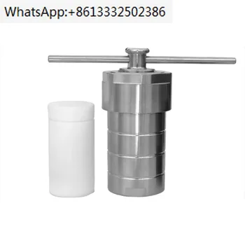Чайник для корпуса гидротермального автоклава Сосуд для Гидротермального синтеза Чайник с Линией PTFE 3MPa 392℉ (200 ℃) 50 мл