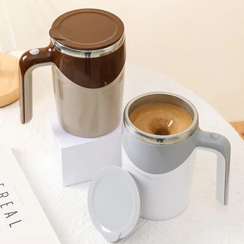 Чашка для перемешивания кофе из нержавеющей стали 304 Автоматическая Чашка для перемешивания молока с магнитным вращением, Электрическая Кружка для смешивания молока