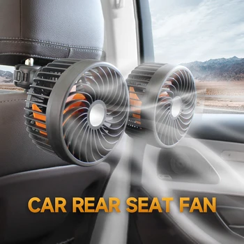 Электрический вентилятор заднего сиденья автомобиля с двумя головками 12 В, бесшумный охлаждающий вентилятор, Портативный кондиционер с поворотом на 360 градусов, кулер для шеи на лето