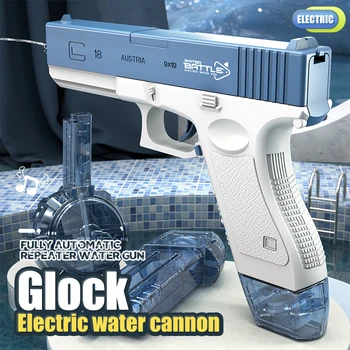 Электрический водяной пистолет высокого давления, мощная зарядка энергией воды, автоматические брызги воды, детские пляжные игрушки, Рождественские подарки