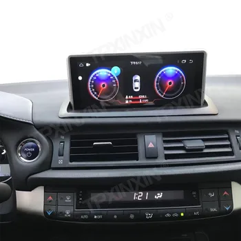 Android 11 10,25-Дюймовая автомобильная GPS-навигация для Lexus CT200 2014-2017 6G 128 ГБ Автомагнитола Мультимедийный плеер IPS Carplay 1