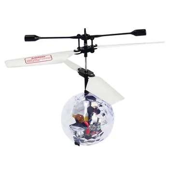 Красочные полеты Игрушечного дрона-вертолета с шариком, встроенная сверкающая светодиодная подсветка для детей, подростков, красочные полеты для детского подарка 1