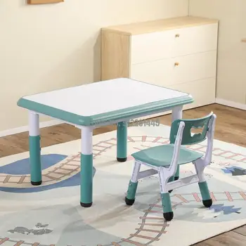 Набор для детского стола и стульев детский сад пластиковый игровой стол стол для еды и рисования подъемный детский письменный стол 1