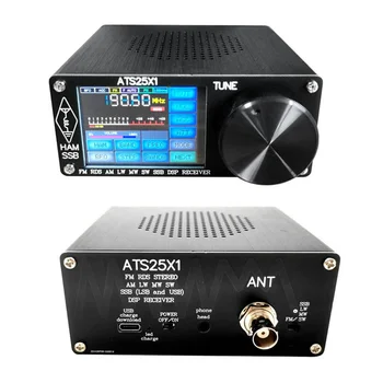 ATS25X1 Si4732 Многополосный радиоприемник FM LW (MW SW) SSB + 2,4-дюймовый Сенсорный ЖК-дисплей + Штыревая антенна + Аккумулятор + USB-кабель + Динамик 3