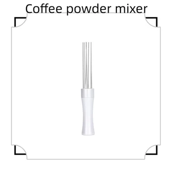 Многофункциональная кофемолка, Точный дозатор кофейного порошка, Прочная Удобная инновация для перемешивания кофе Сосновой иглой. 3