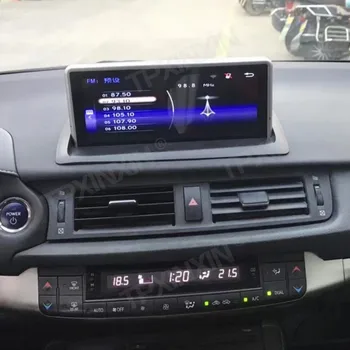 Android 11 10,25-Дюймовая автомобильная GPS-навигация для Lexus CT200 2014-2017 6G 128 ГБ Автомагнитола Мультимедийный плеер IPS Carplay 4