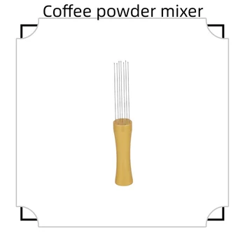 Многофункциональная кофемолка, Точный дозатор кофейного порошка, Прочная Удобная инновация для перемешивания кофе Сосновой иглой. 4