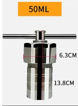 Чайник для корпуса гидротермального автоклава Сосуд для Гидротермального синтеза Чайник с Линией PTFE 3MPa 392℉ (200 ℃) 50 мл 5