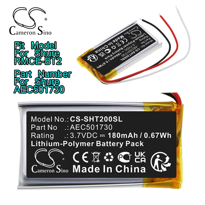 Литий-полимерный аккумулятор для беспроводной гарнитуры Cameron Sino 3,7 В для Shure RMCE-BT2, Номер детали AEC501730