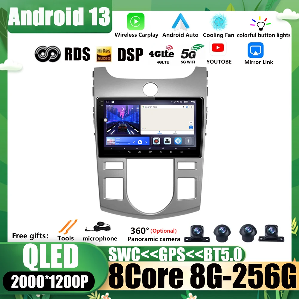 9-Дюймовый Автомобильный Радиоприемник Мультимедиа Для KIA Forte Cerato 2 TD 2008-2013 Android 13 DSP 4G Lte Плеер Carplay Стерео GPS DVD Головное устройство 0