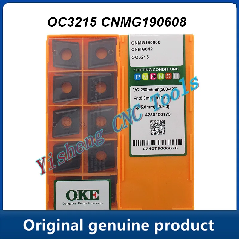 CNMG190608 OC3215 Режущие инструменты с ЧПУ