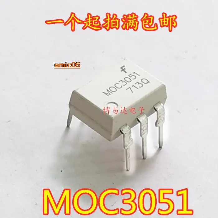 оригинальный запас 10 штук MOC3051 DIP-6 MOC3051SR2M