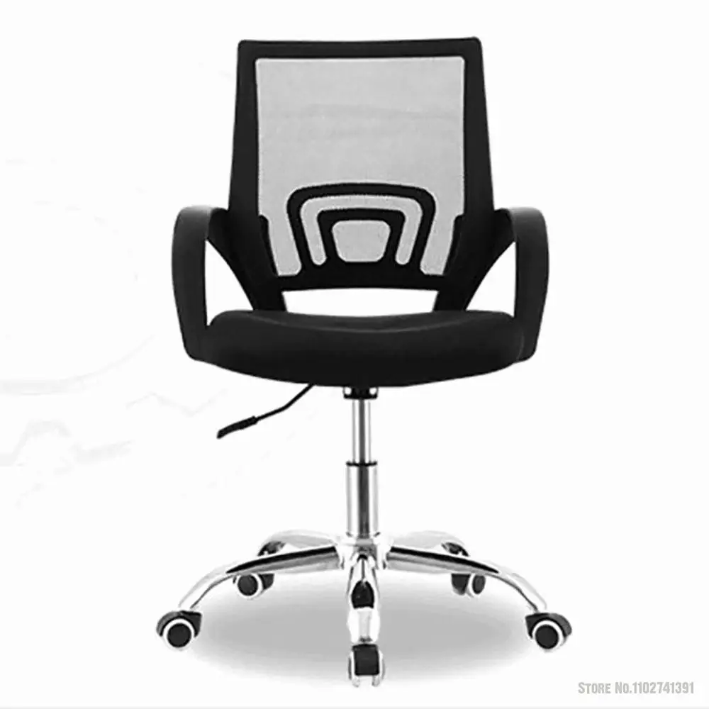 Офисное кресло, кресло для домашнего компьютера, современная простота, встреча персонала, учеба студентов, Сетчатый материал, доступно несколько цветов