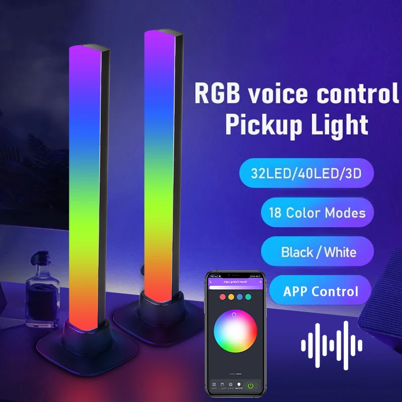 RGB Smart LED Light Bar Лампа для управления приложением Звукосниматель Музыкальный ритм Атмосферное освещение для компьютерных игр Декор рабочего стола Красочная лампа 1