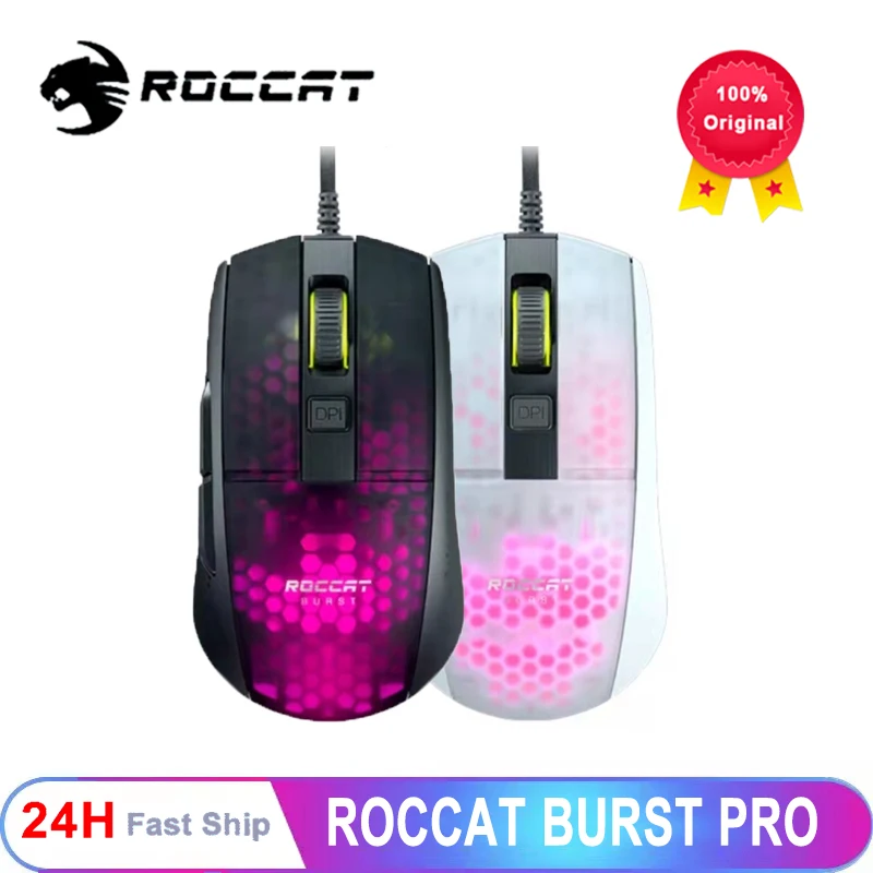 ROCCAT Burst Pro - чрезвычайно легкая игровая мышь Optical Pro (высокая точность, оптический сенсор 