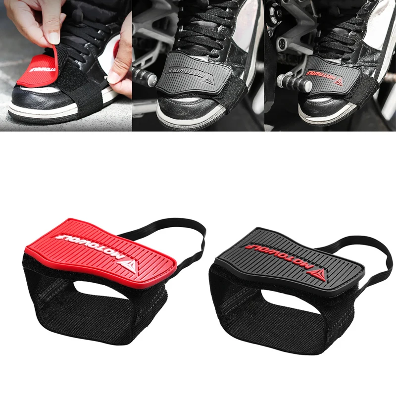 Защита мотоциклетной обуви, накладка для переключения передач, Противоскользящий регулируемый чехол для обуви, прочный легкий протектор для ботинок