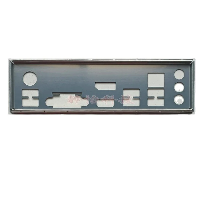 Защитная крышка задней панели ввода-вывода для корпуса игрового компьютера ASUS TUF B365M PLUS Кронштейн задней панели материнской платы игрового компьютера