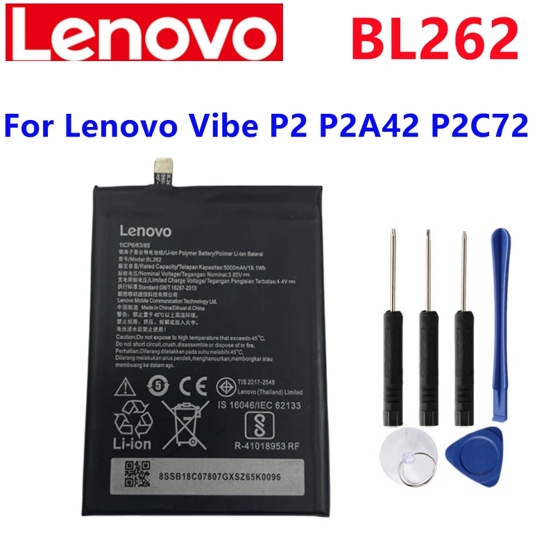 Оригинальный Аккумулятор BL262 Для телефона Lenovo Vibe P2 P2A42 P2C72 Высококачественный Литий-Полимерный Batteria Akku В наличии 5000 мАч + Бесплатные Инструменты