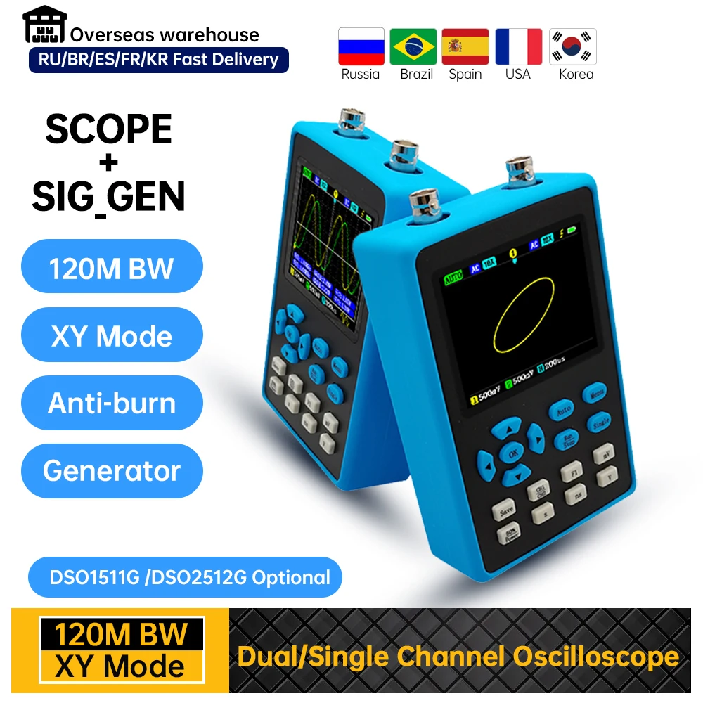 Цифровой осциллограф DSO2512G с полосой пропускания 120 м, двухканальный/одноканальный осциллограф, дисплей вертикальной чувствительности, анализ спектра FFT
