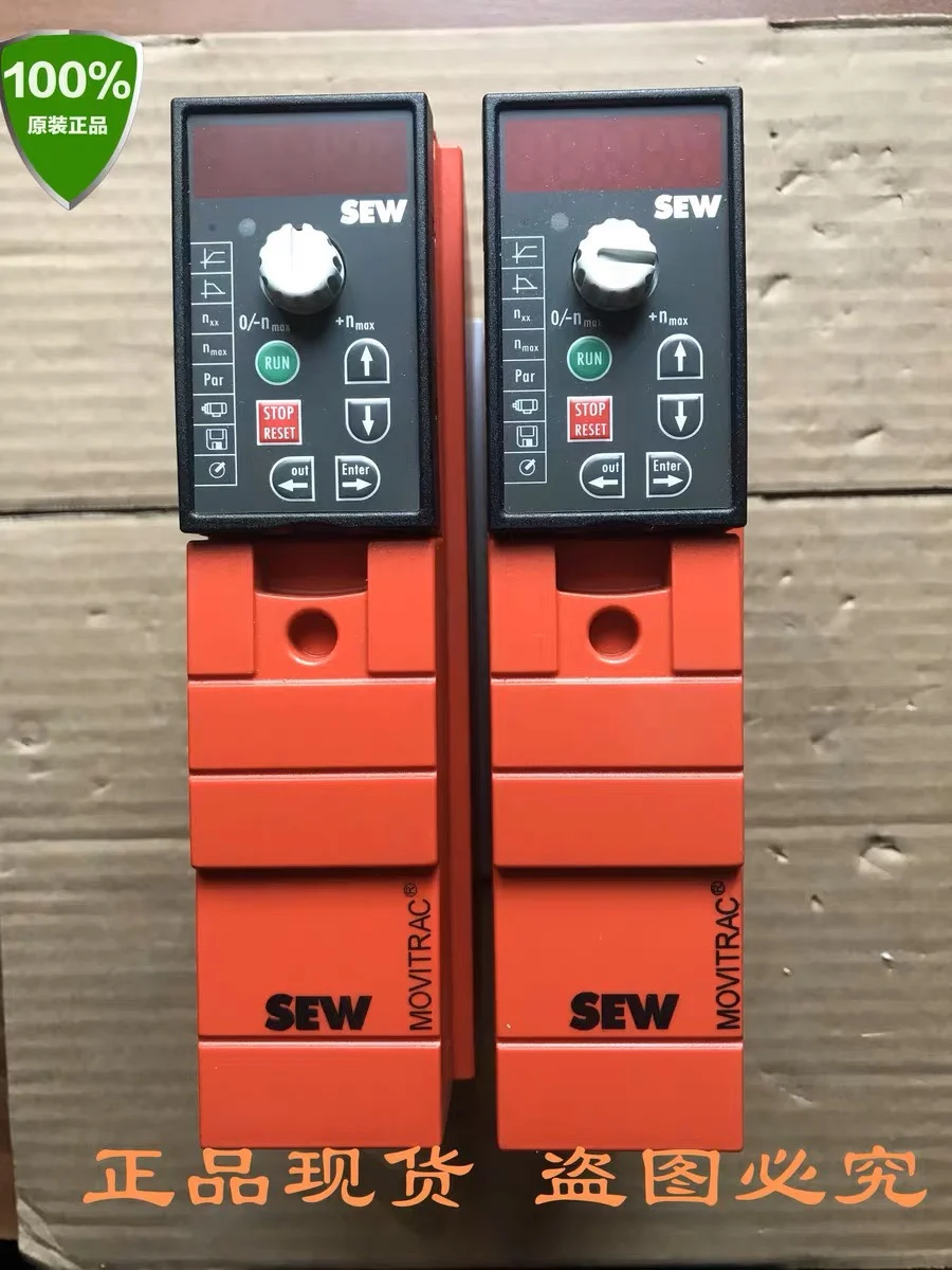 Преобразователь частоты SEW MC07B0004-2B1-4-00 мощностью 0,37 кВт