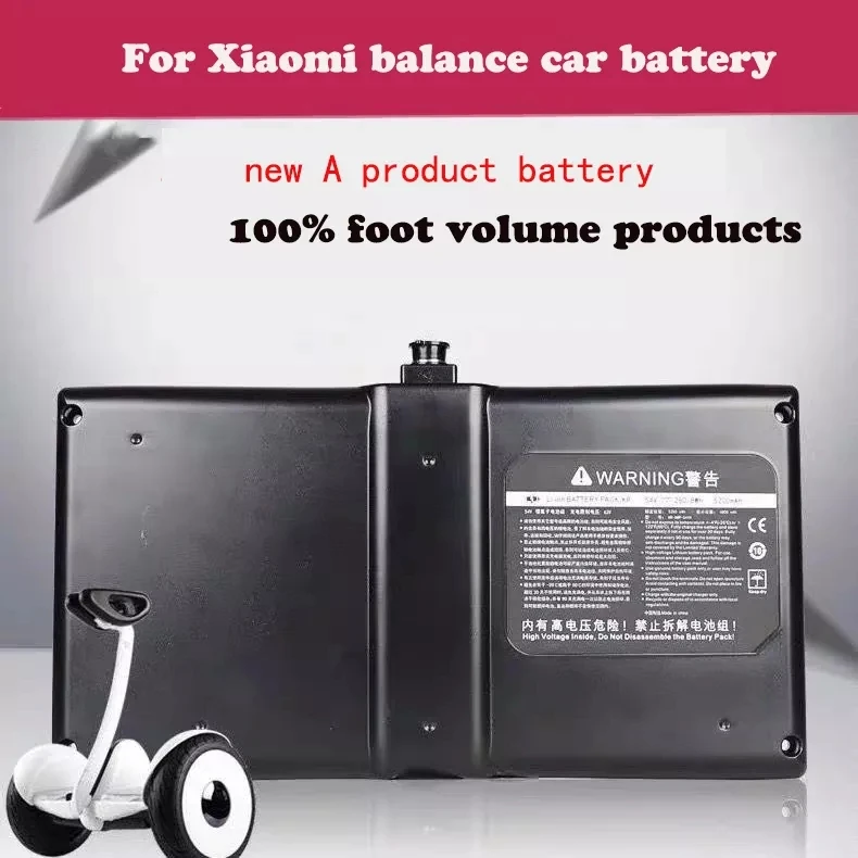 Оригинальный аккумулятор для скутера 36V/54V для xiao Mi Battery of No. 9 balance car 36V 7000mAh литиевая батарея Работает 3-5 часов
