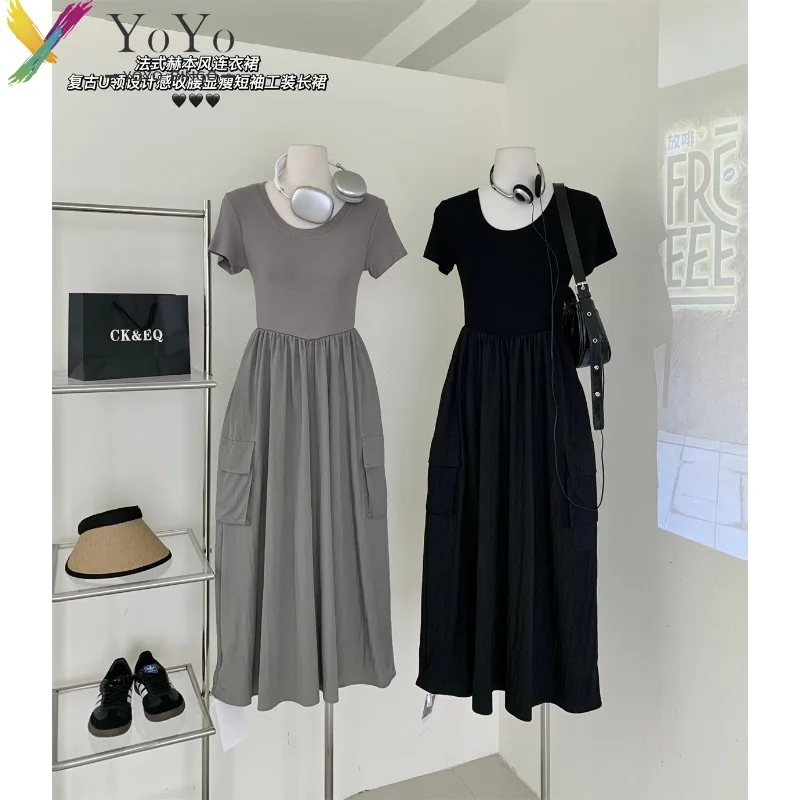 Женское летнее облегающее платье Миди с U-образным вырезом и короткими рукавами в простом стиле, повседневная уличная одежда 0