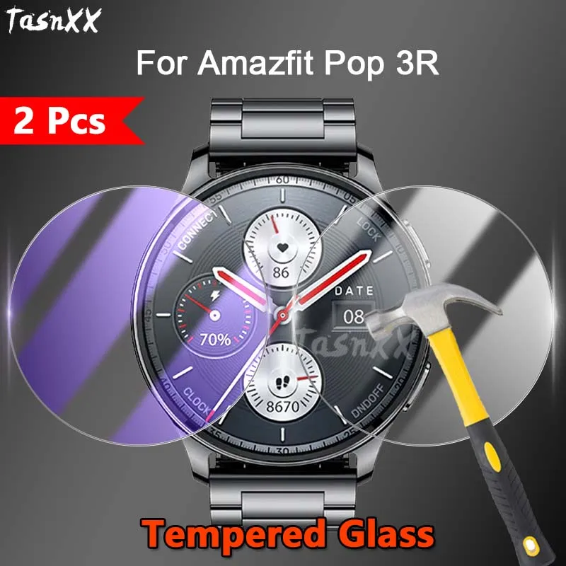 2 шт. для смарт-часов Amazfit Pop 3R 2.5D Ultra Slim Clear/Anti Purple Light 9H Защитная пленка из прочного закаленного стекла