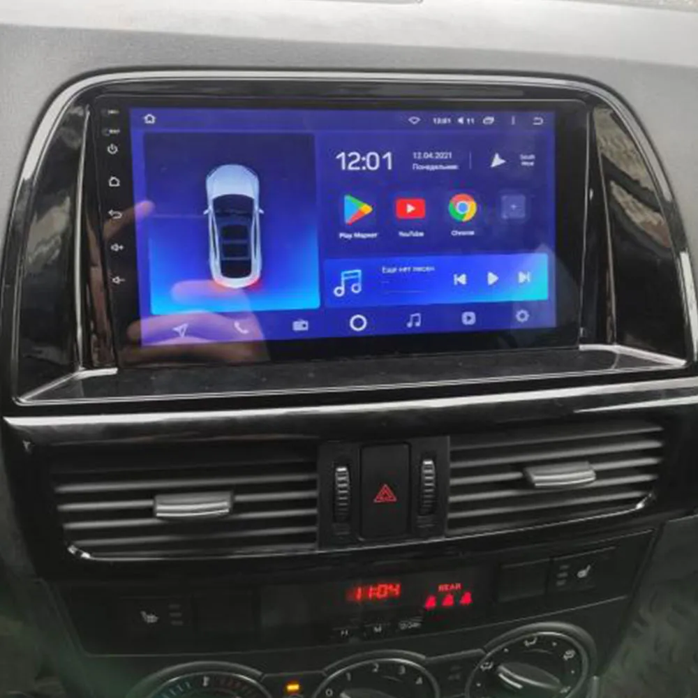 9-дюймовый автомобильный мультимедийный плеер Android 12 для Mazda CX5 CX-5 2012 - 2015 Автомобильное авторадио GPS Навигация стерео 2din головное устройство